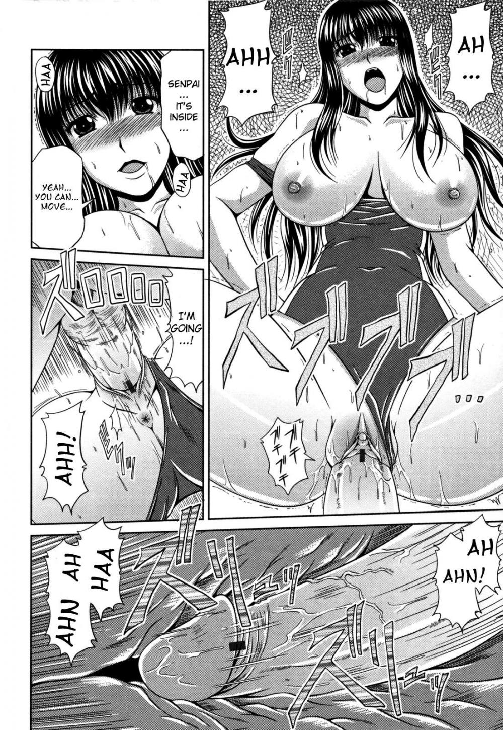 Hentai Manga Comic-Love Kachuu-Chapter 2-Poolside at Night-14